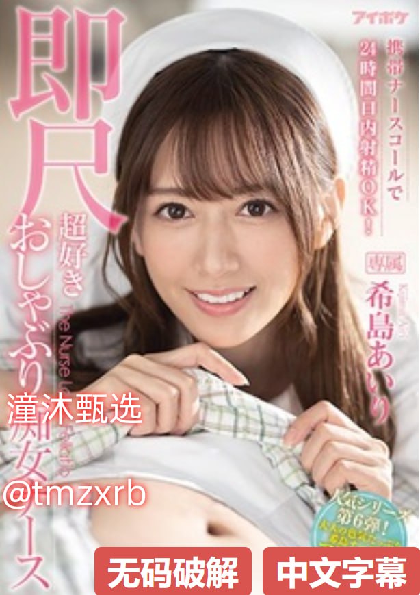 老男人把舌头伸进我下面-杜比音效完整版观看